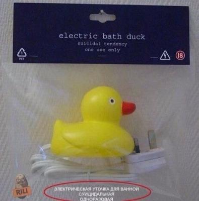 Прикрепленное изображение: podb_02.jpg